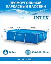 Intex бассейн Каркасный 300×200×75 см Basseyn 

Размер 2.44х51 см
Обём