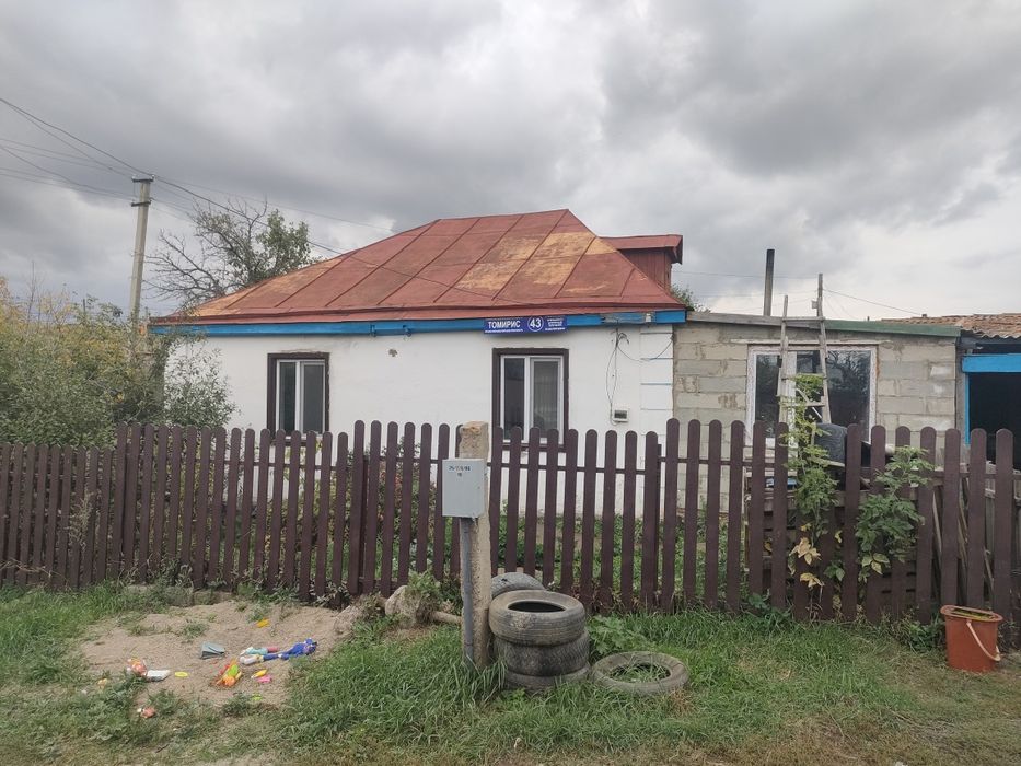 Продам.      дом