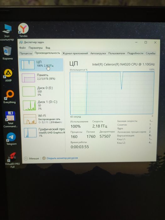 Noutbuk  sotiladi celeron N4020