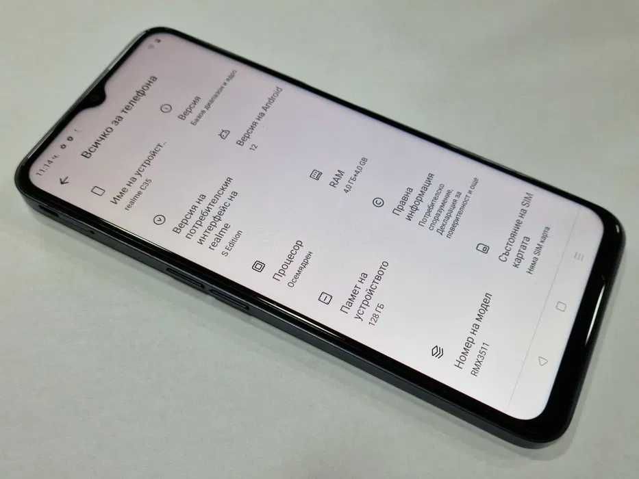realme C35 128GB 4GB RAM Dual