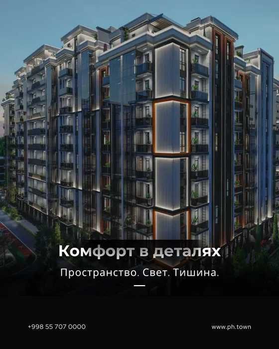 Самарқанд марказида жойлашган 3 хонали квартира