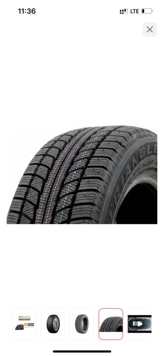 Зимние Шины 215/65/16