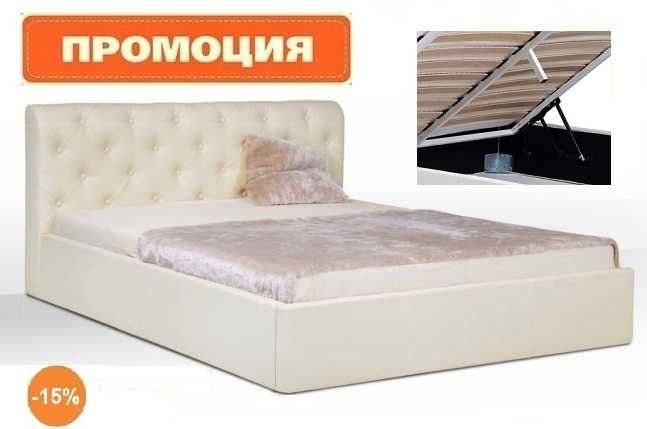 Луксозни легла -20% + подаръци, безплатни доставки Варна