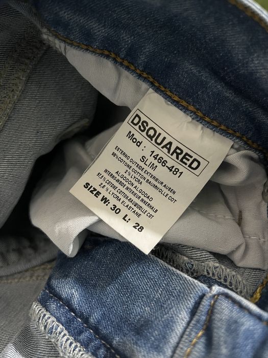 Оригинални дънки dsquared2