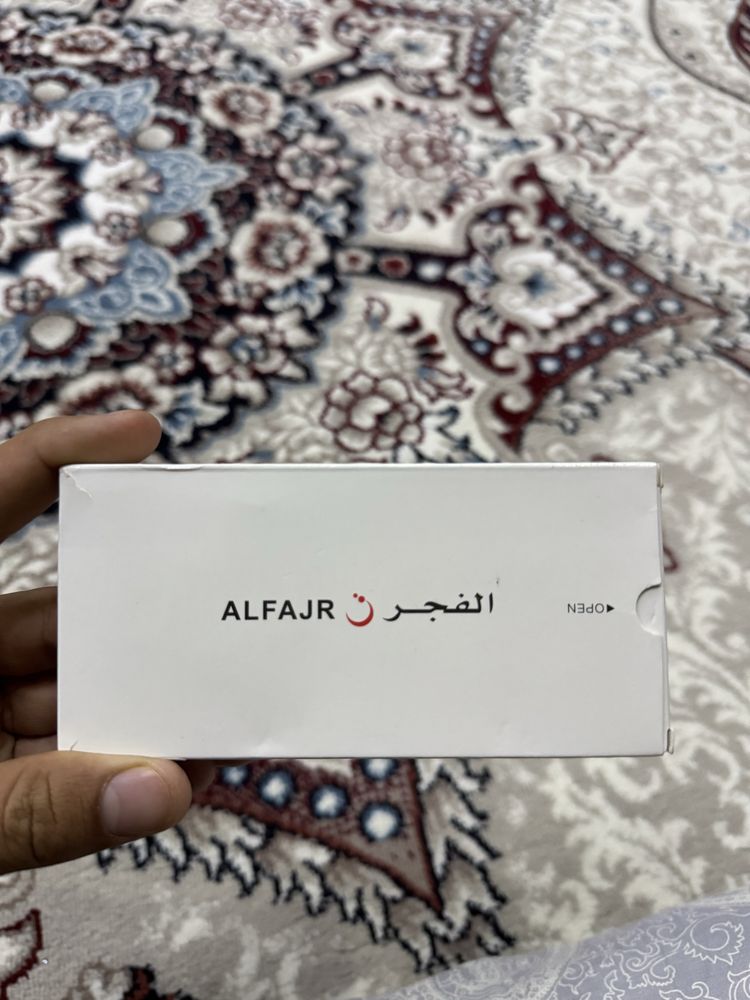 Al-Fajr Ws 06-71H