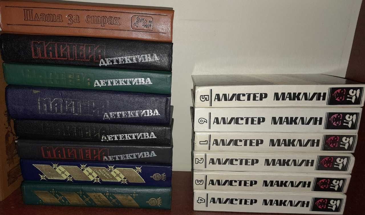 Продам книги: детектив, фэнтези, здоровье, психол., учеб. литер. и др.