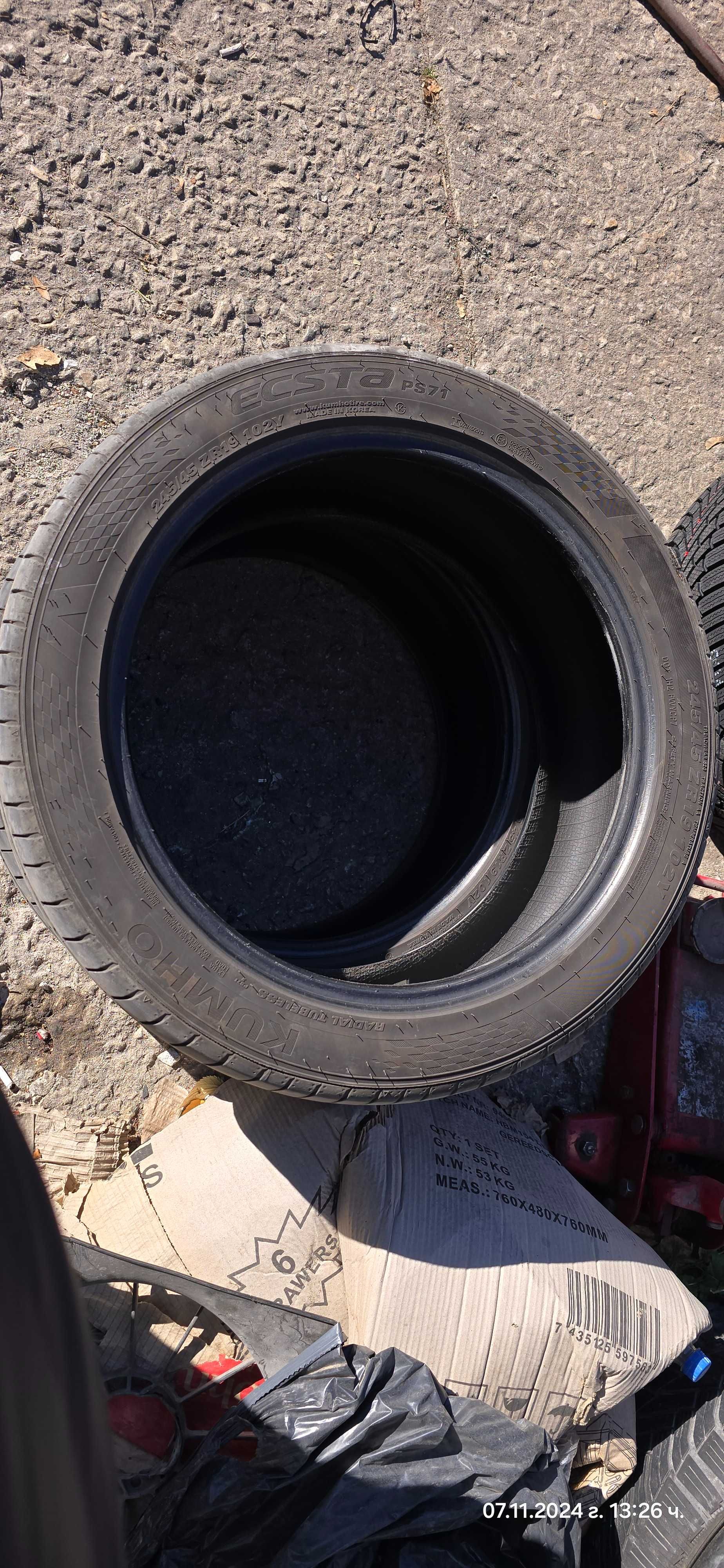 Kumho Ecta PS71 245 45 R19 102Y