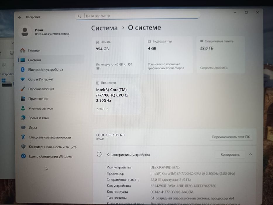 Продам обмен на машину