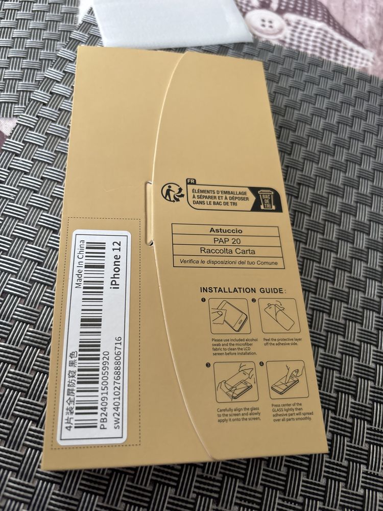 Стъклен протектор за Iphone 12