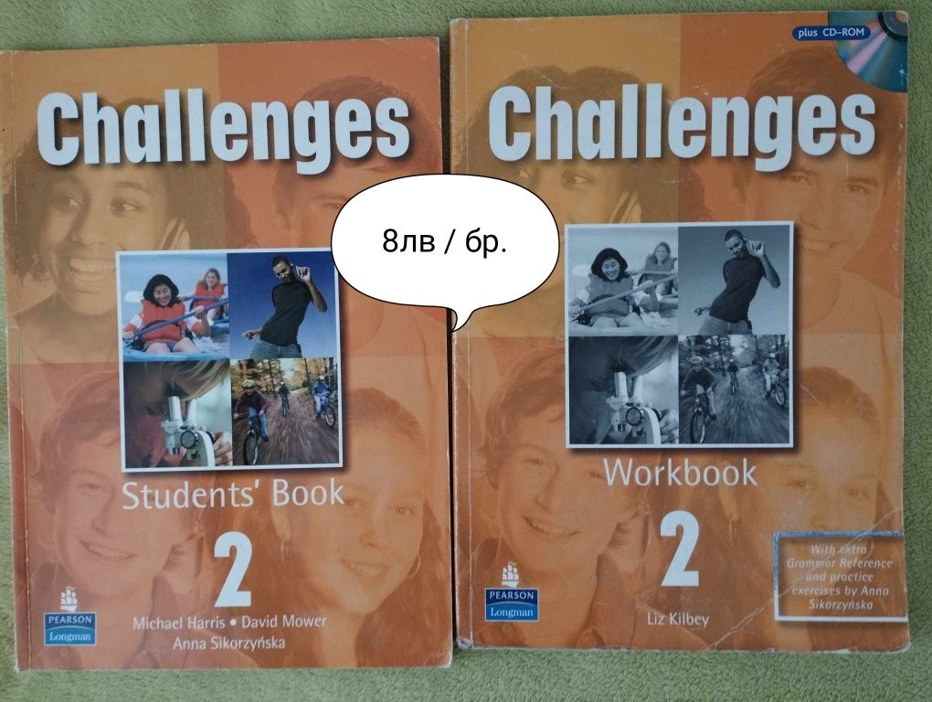 Учебник по Английски Challenges