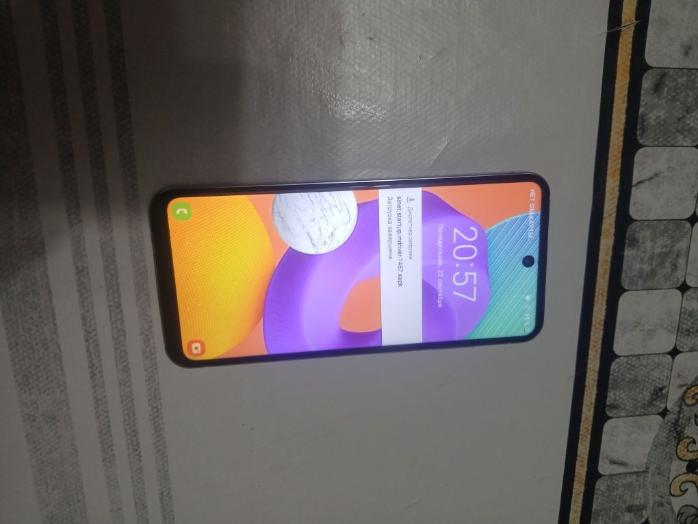Samsung A84 5G..