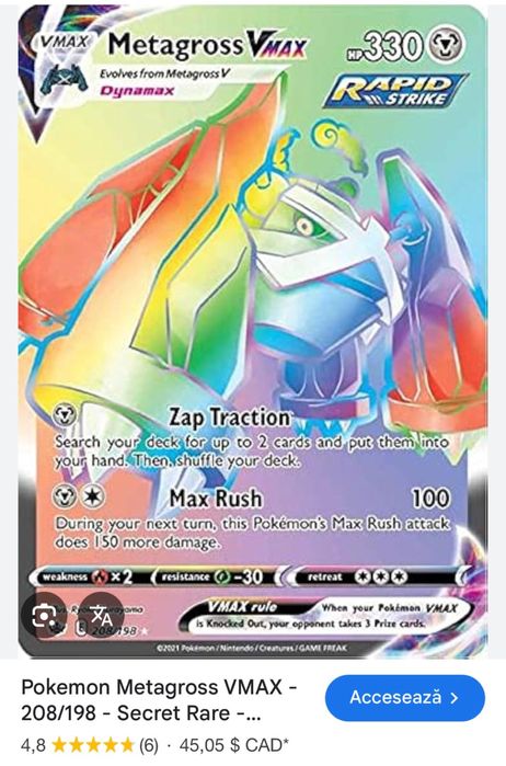 Card metagross Vmax rapid strike shiny