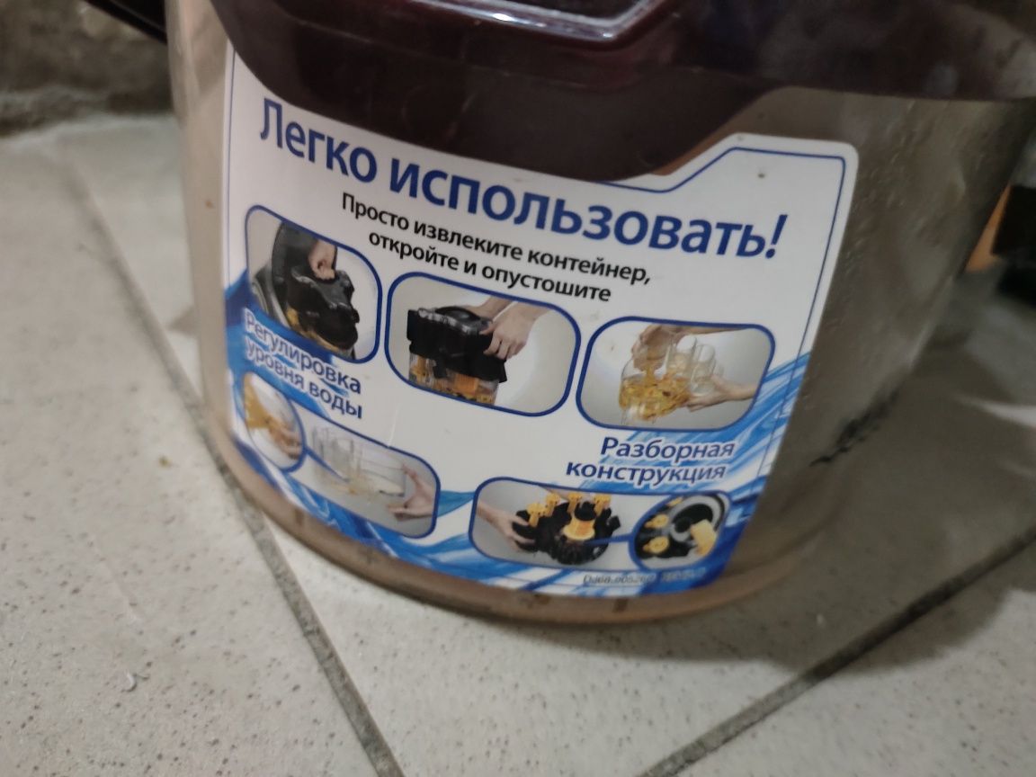 Продам пылесос продам