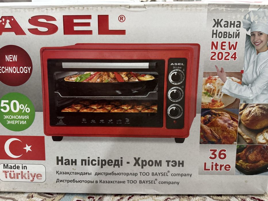 Духовка - Асель печь. В очень хорошем состоянии.