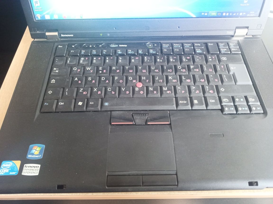 Лаптоп Lenovo Thinkpad T510