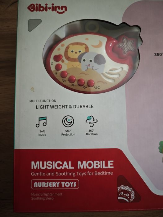 Музикална въртележка за кошара