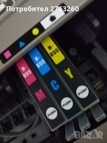 Принтер HP Deskjet Ink Advantage 3525