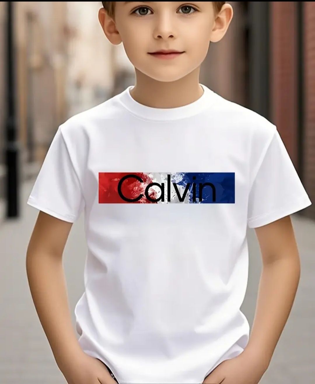 Ние сваляме цените!
