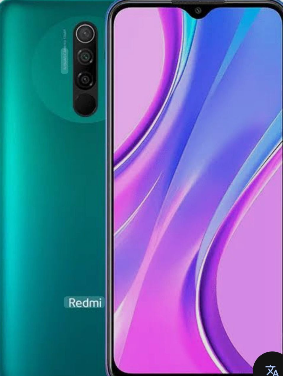 Samsung A51 Redmi 9 prime  duos
