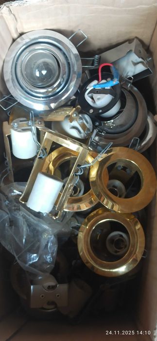 Светильники потолочные врезные бу