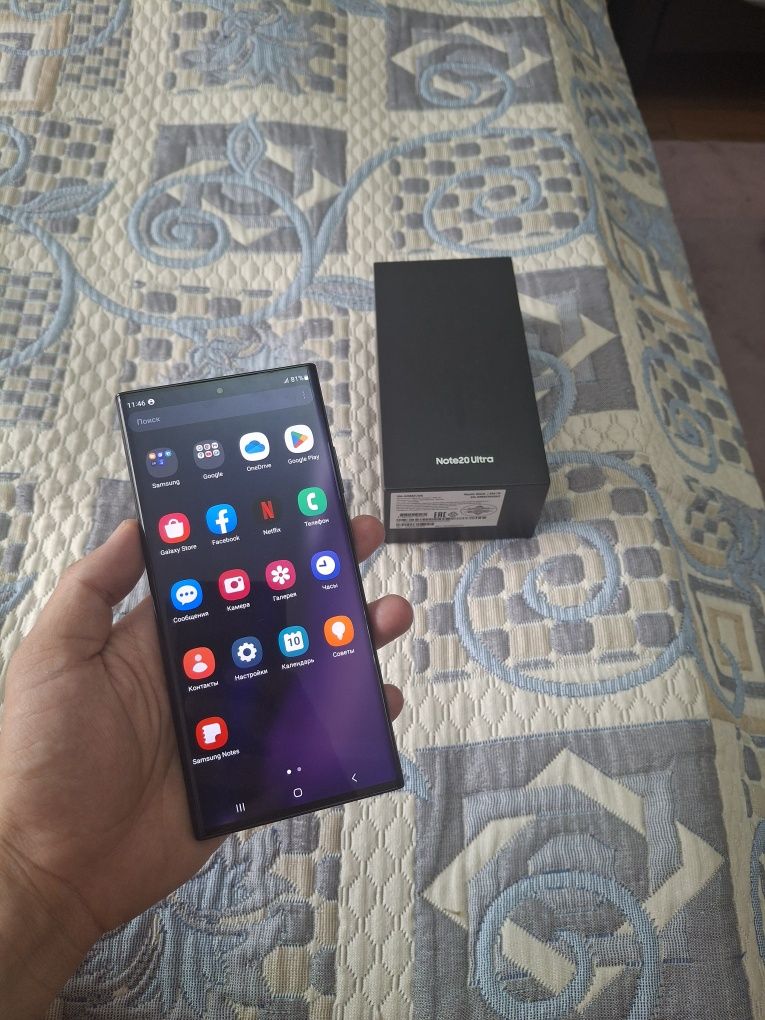 Samsung Note 20 Ultra 256gb