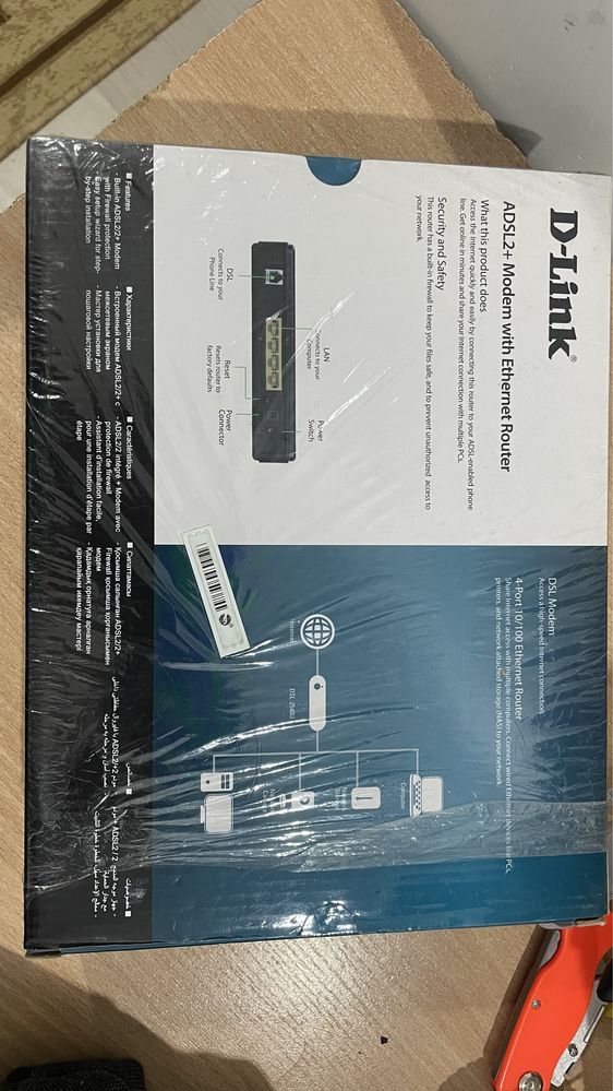 Модем Dlink