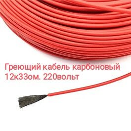 ПРЕОБРАЗОВАТЕЛЬ напряжения и многое другое