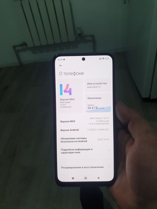 Продам redmi note 10