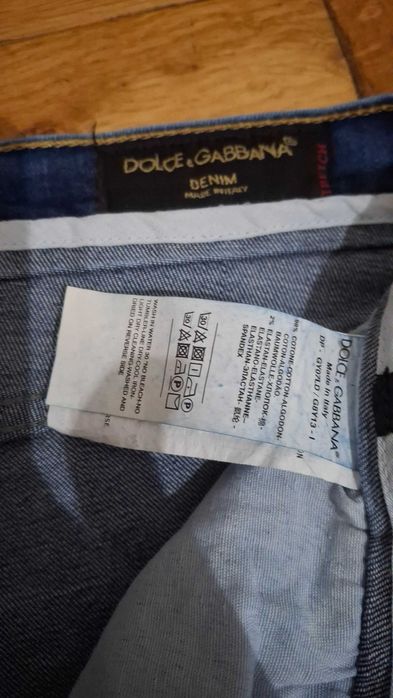 Дамски дънки Dolce & Gabbana