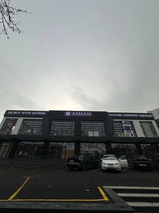 Срочно продаётся нежилое помещения отдельно стояшие здания 1 линия