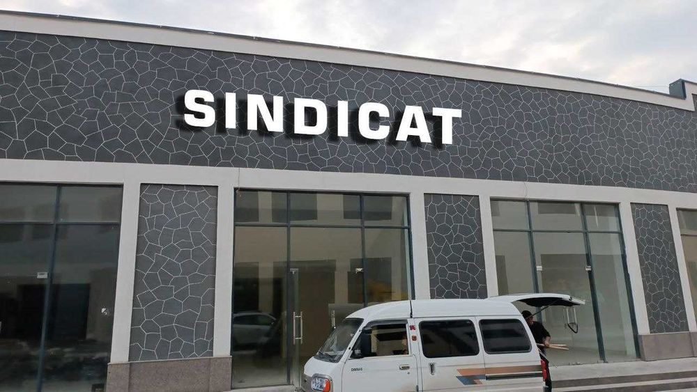 Bo'rttirilgan harflar va tablichkalar