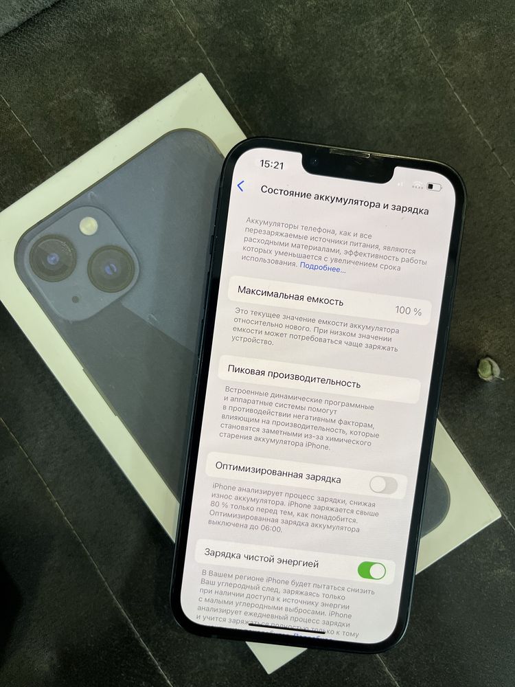Iphone 13 256 gb