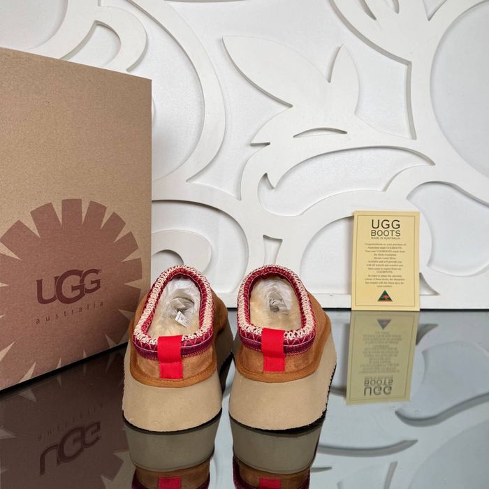 Ugg Taz Piele Naturala