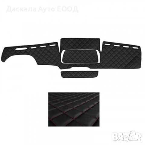 Стелка за табло еко кожа за МАН MAN TGX 2007-2019г. , 5 цвята