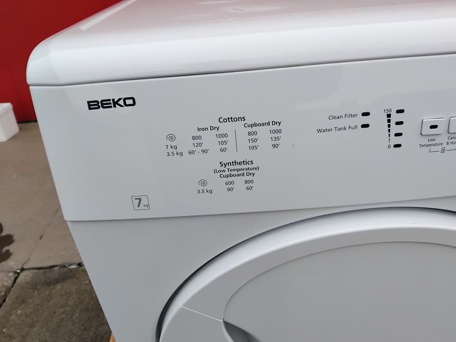 Сушилня Beko DC7110W