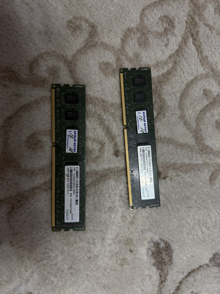Продам ddr3 8gbx2