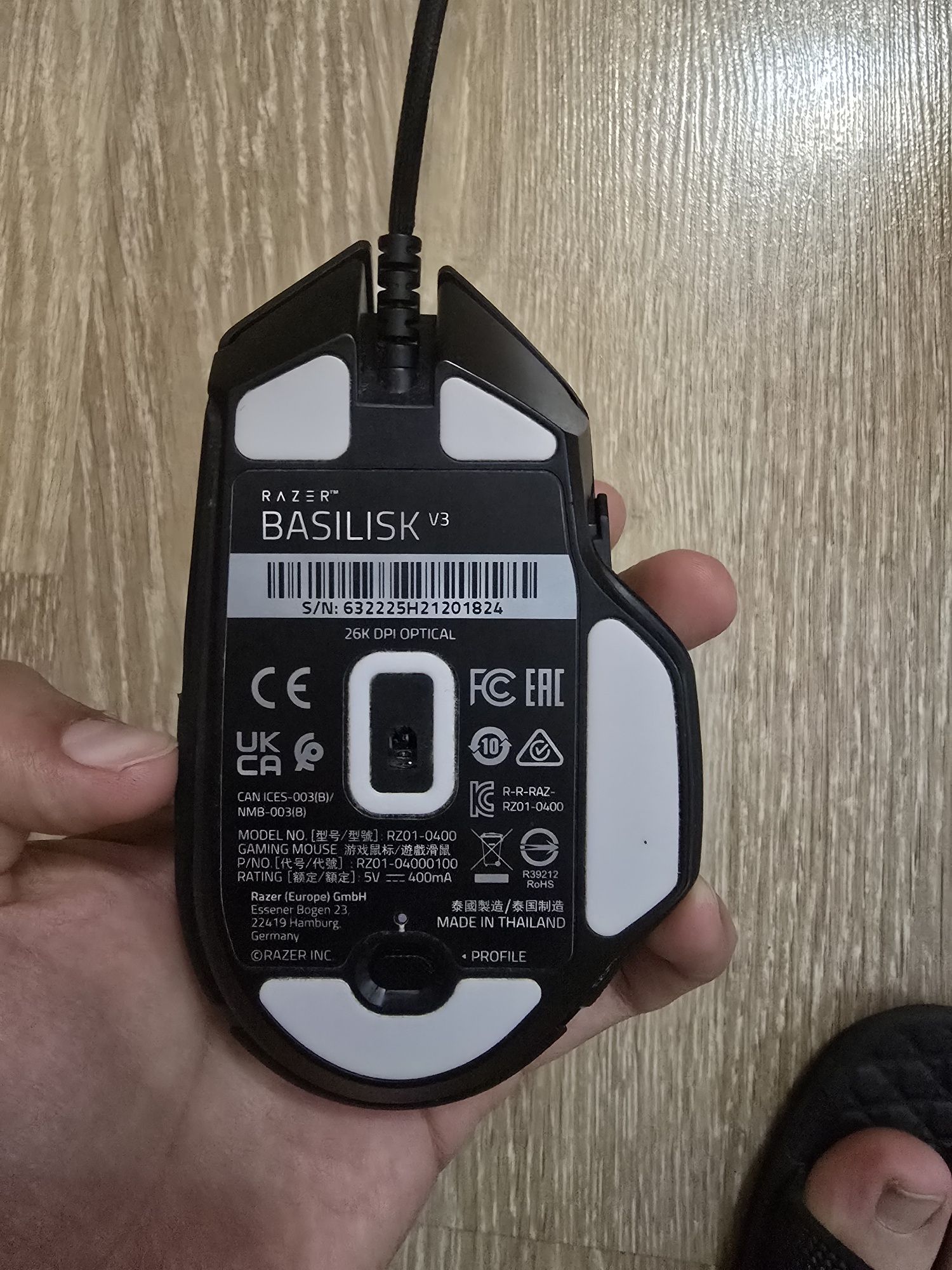 Мышка Razer Basilisk V3 чёрная Компьютерная мышь
