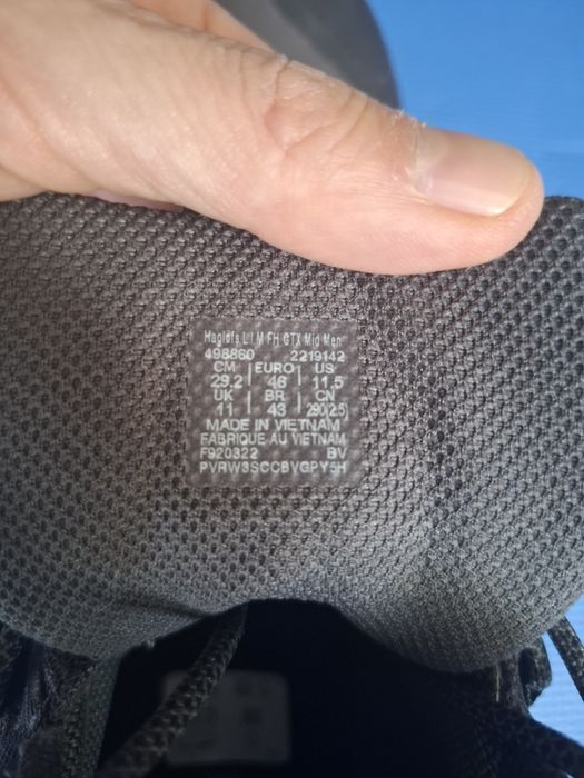 Туристически обувки Haglofs