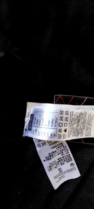 Панталон за ски.