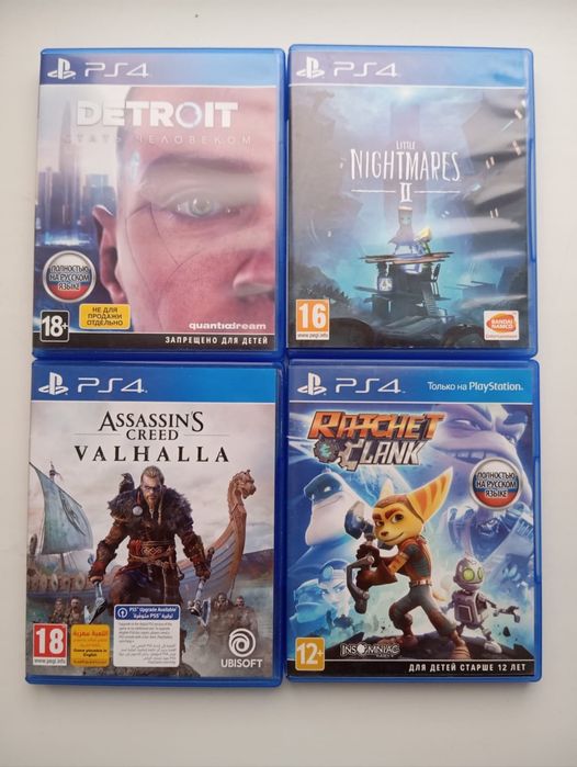 Диски Игры Сони ПС 4