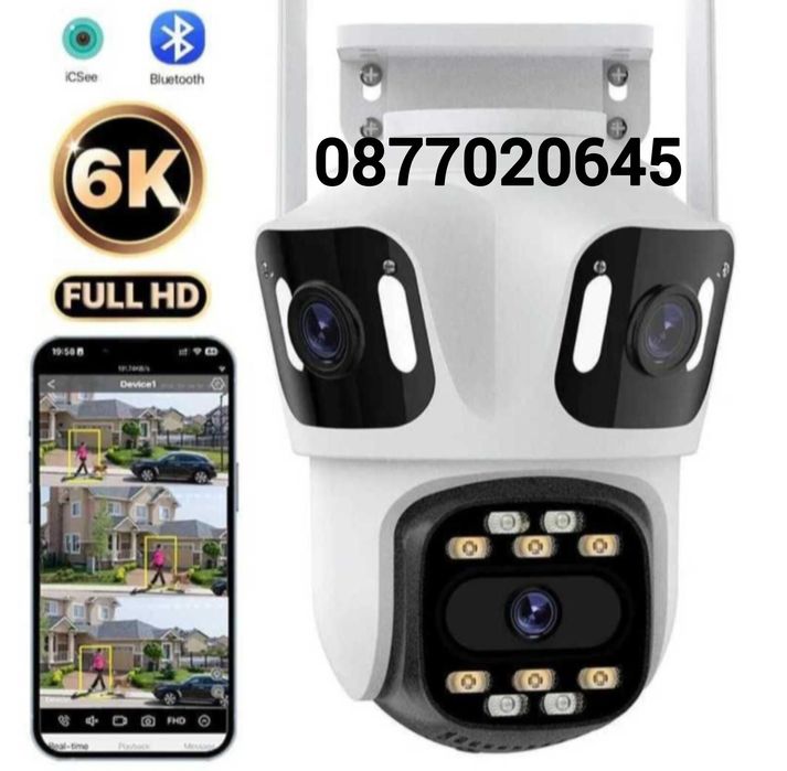 9MP ТРОЙНА Широкоъгълна водо/прахо устойчива Wifi камера ICSEE
