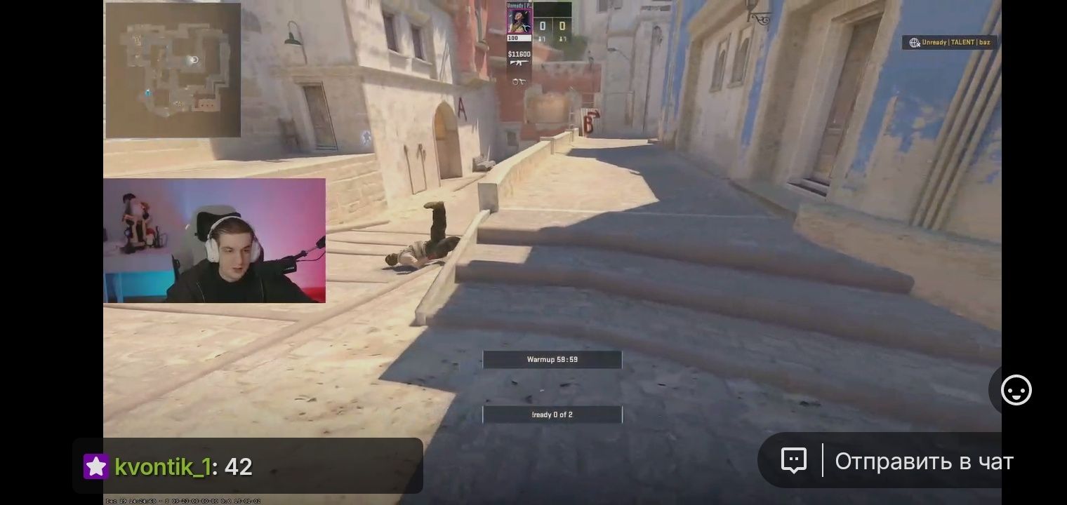 Steam. Prime аккаунт CS go