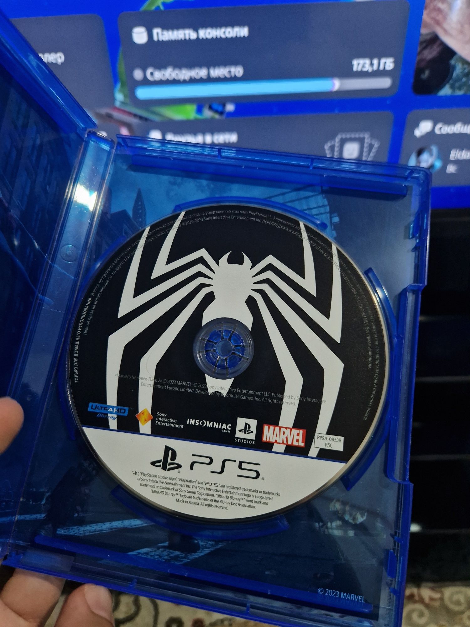 Spider-man 2 PS5 на русском языке