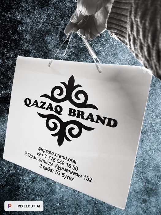 Пакеты с логотипом,брендовые пакеты,крафт пакеты,картонные пакеты