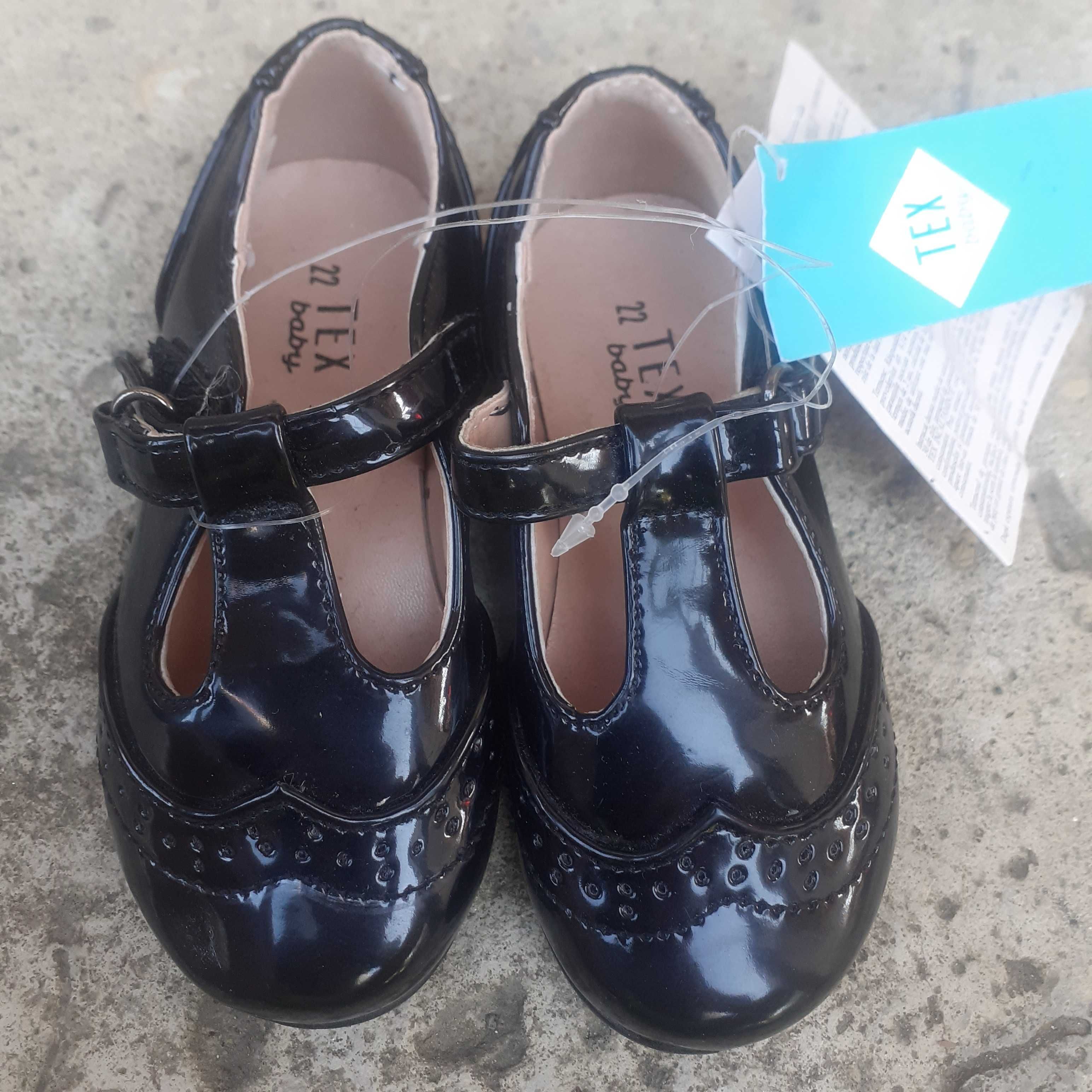 Vand pantofi fete, marimi 19, 21, 22, 23, pret 10 lei