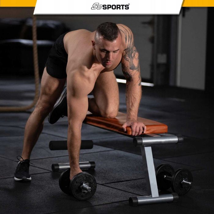 Лежанка ScSPORTS до 120 кг немско производство