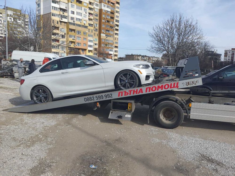 Денонощна пътна помощ за София и страната