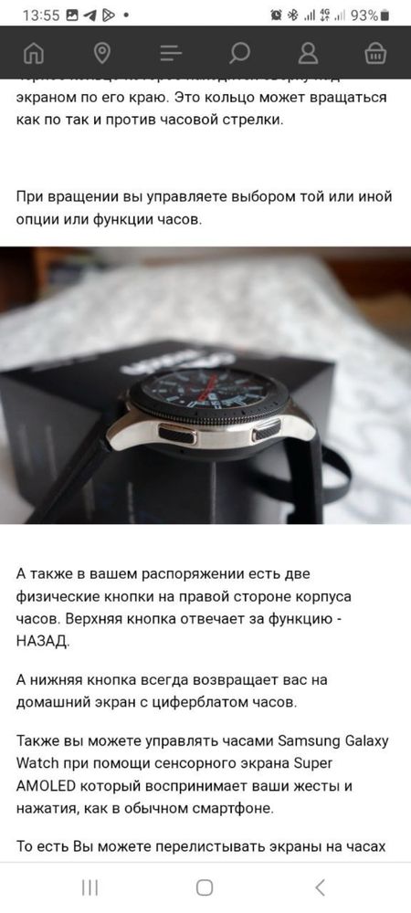 Watch Samsung original Vietnam