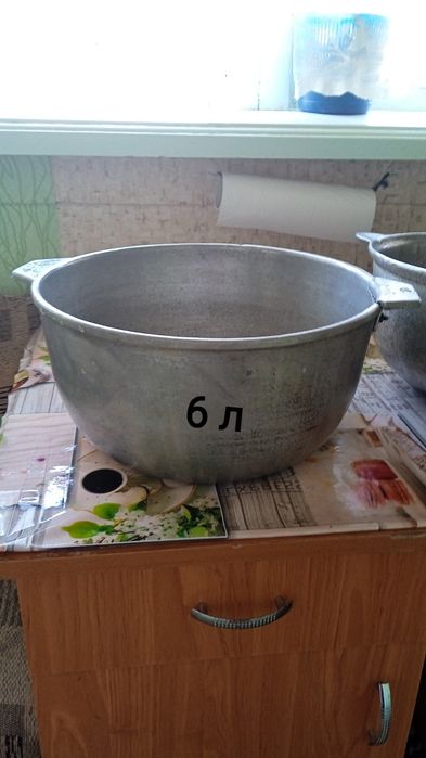 Казаны . Посуда чугунная