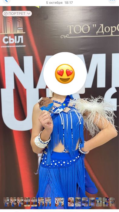 Платье для спортивно бальных танцев  латина юниоры 1